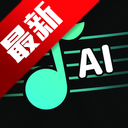 AIappٷ°2025v2.0.2 ׿