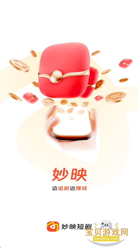 ӳ̾app׿ֻͼ0