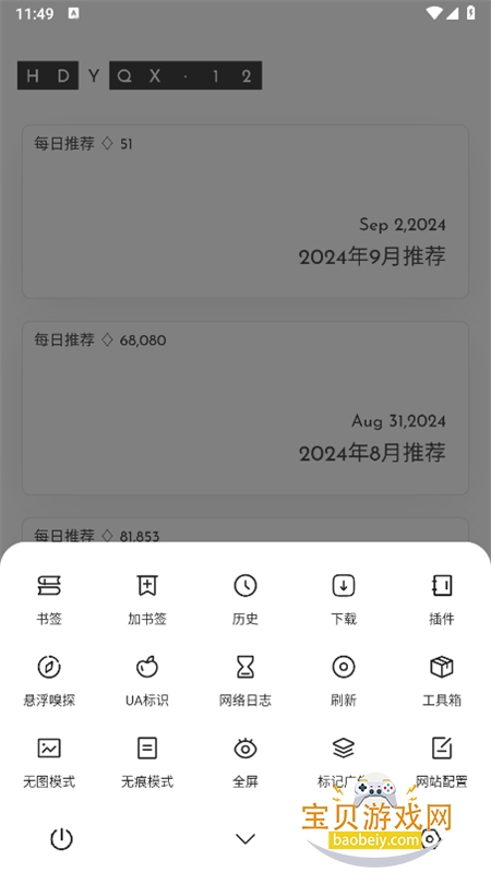 2025°汾ͼ3