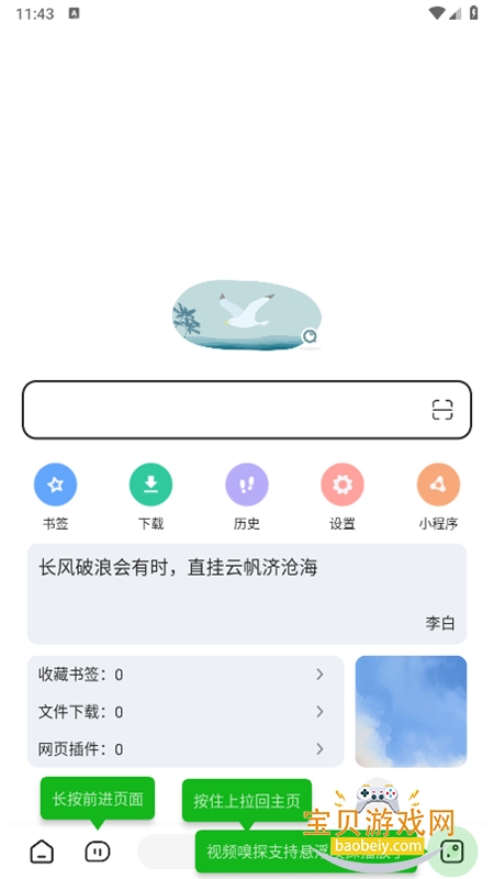 2025°汾ͼ4