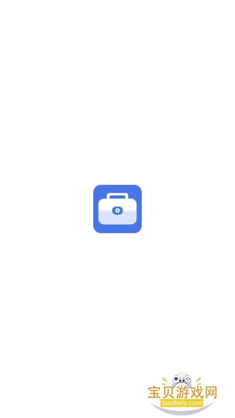 ±app2025°v4.3.52.00 Ѱͼ6.