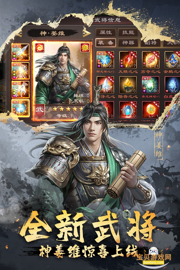 ȺӢΰ׿°20.20.0.0 ֻͼ0.