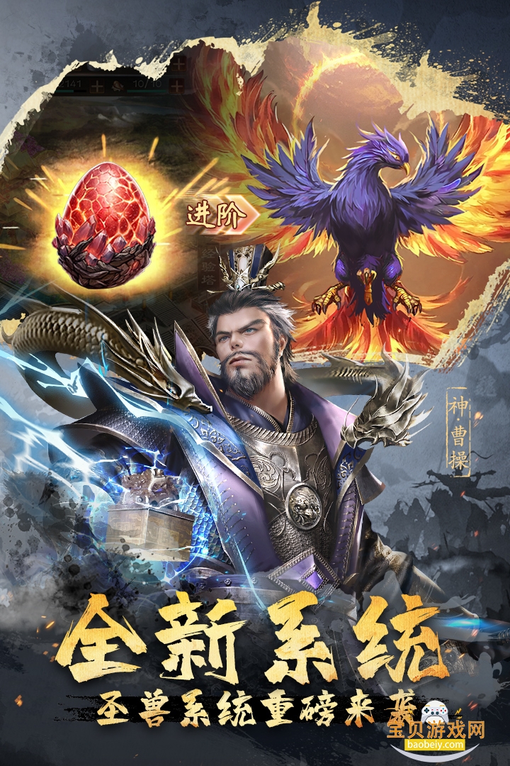 ȺӢΰ׿°20.20.0.0 ֻͼ4.