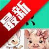 app° v3.1 Ѱ