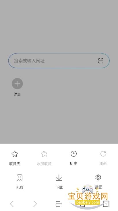 JKֻ°1.0.0 ֻͼ1.