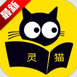 èappٷֻv2.5.5 ׿