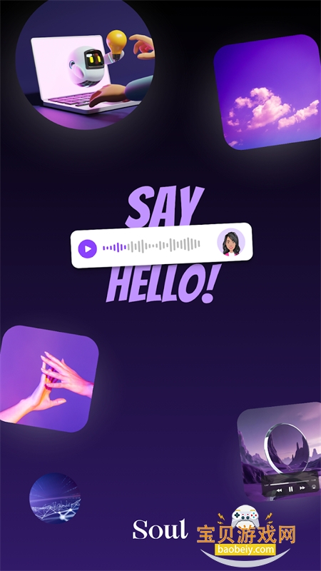 Soulٷֻv6.2.7 ׿ͼ0.