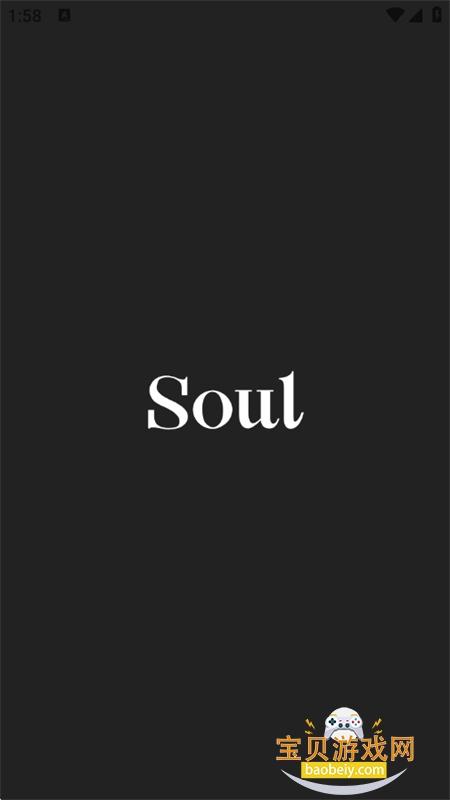 Soulٷֻv6.2.7 ׿ͼ4.