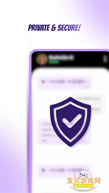 Soulٷֻv6.2.7 ׿ͼ3.