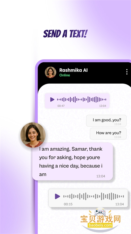 Soulٷֻv6.2.7 ׿ͼ1.