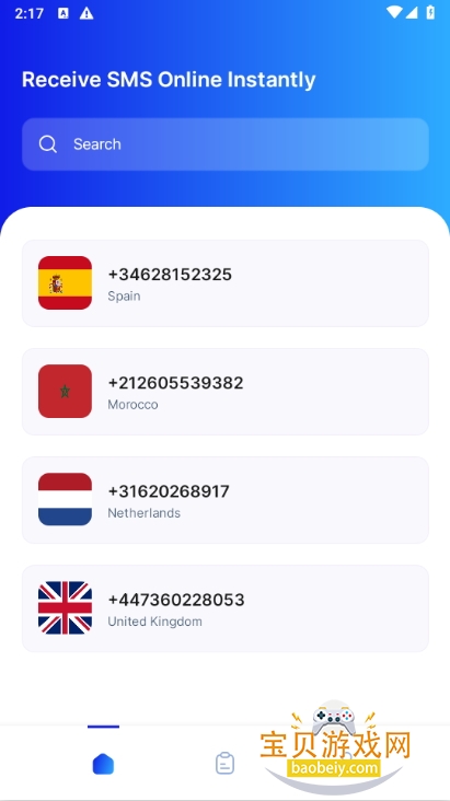 receive-sms֤appͼ3