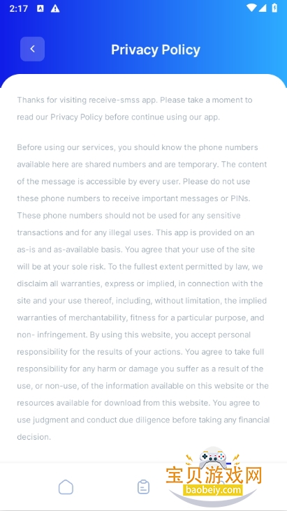 receive-sms֤appͼ4