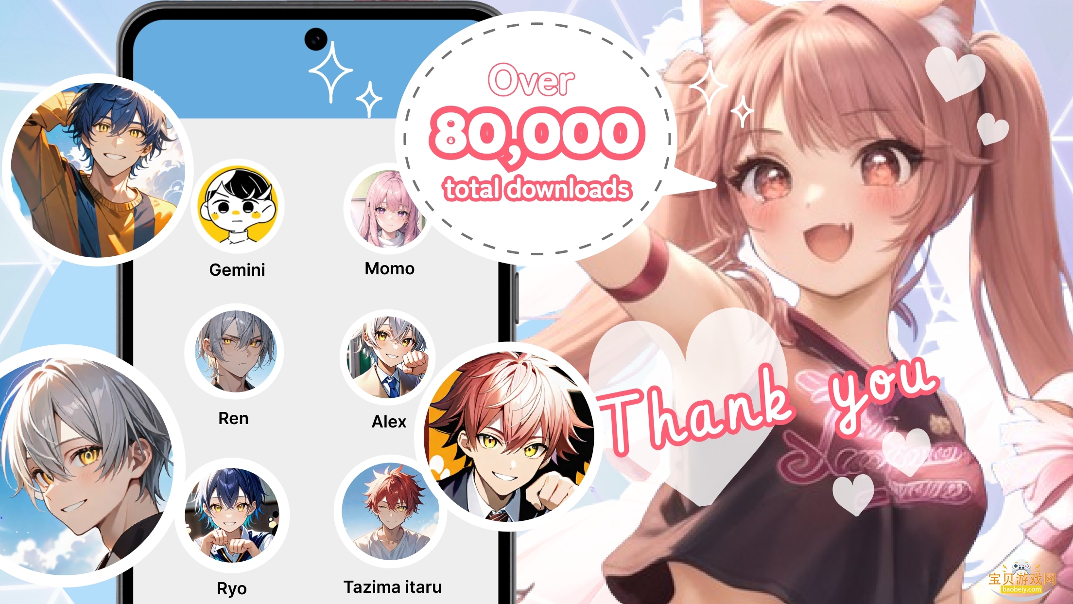 AI Chara Talk°v2.1.15 ٷͼ2.