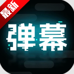 Ļƴappٷ°v3.0.0 ׿