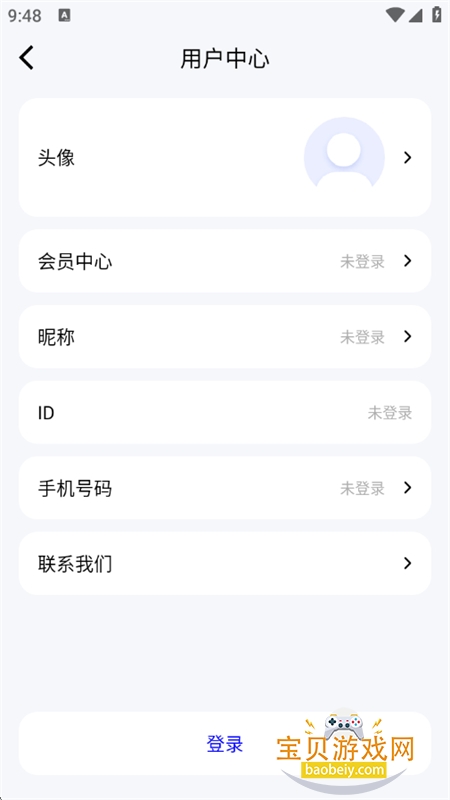 app׿ֻv1.2 ׿ͼ1.
