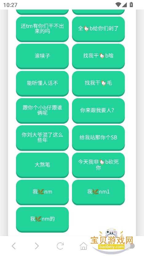 appֻv1.0 °ͼ0.