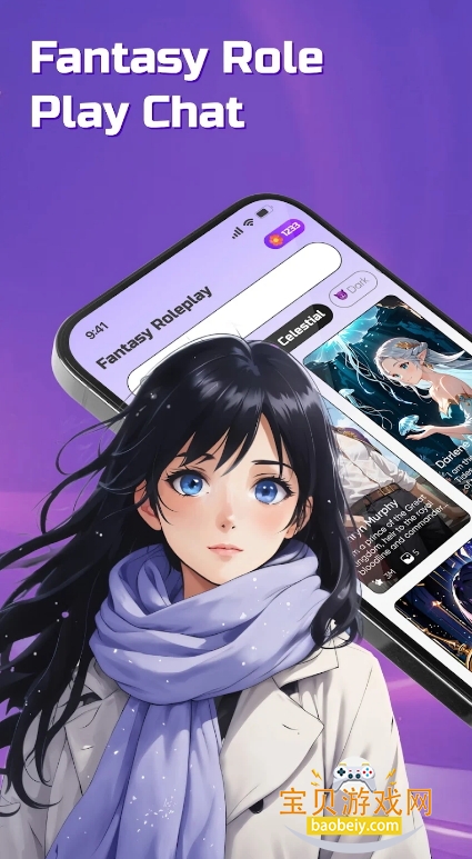Fantasy Roleplay Chat׿1.1.0 ֻͼ1.