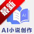 AIС˵appٷ°v1.0.0 ׿