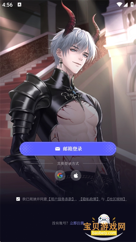 Breath of You AIٷֻv0.9.0 ׿ͼ7.