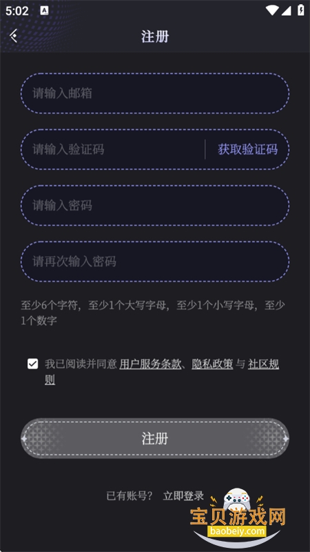 Breath of You AIٷֻv0.9.0 ׿ͼ8.
