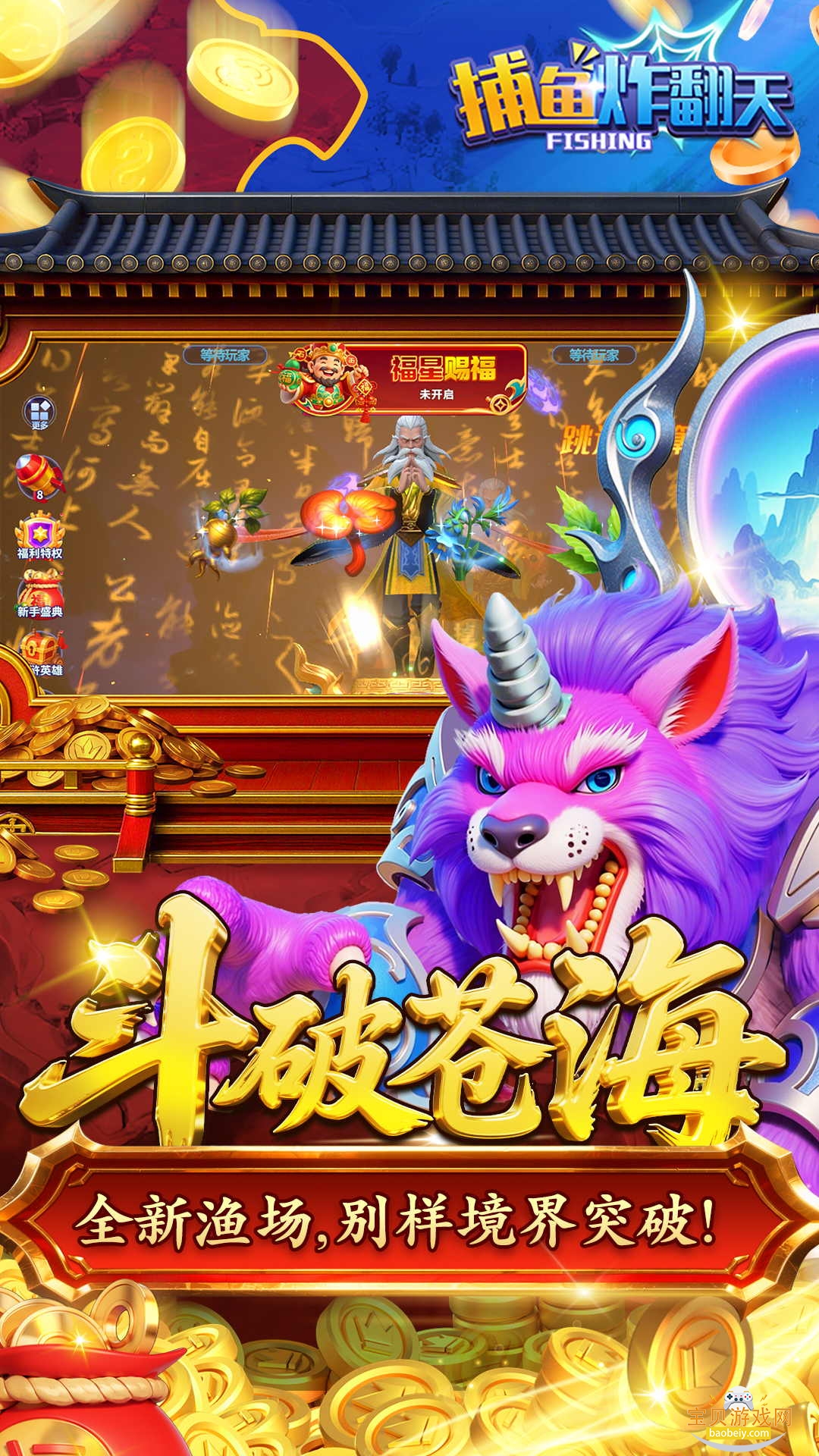 ըɰ汾ֻŵ¼ͼ1