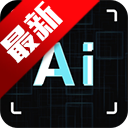 AIξ滭appٷ°汾v1.0.6 ׿