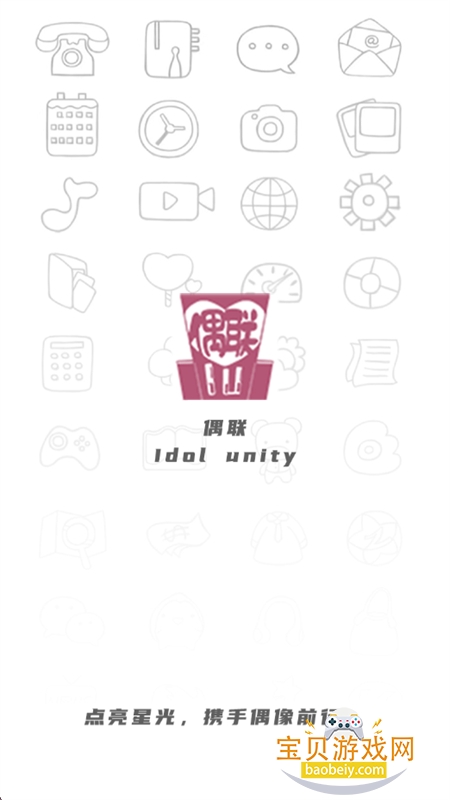 żappعٷ°v1.0.5׿°ͼ1.