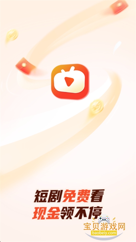 Ѷ֮̾app׿ֻv3.3.27 ׿ͼ0.
