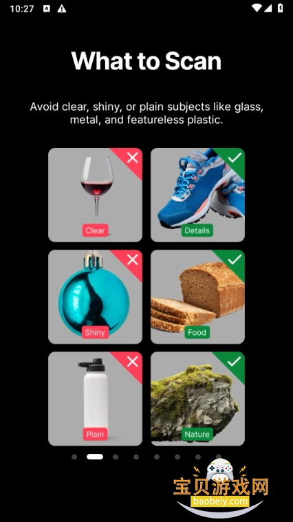RealityScan׿apk°1.7.1 ֻͼ5.