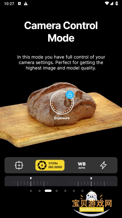 RealityScan׿apk°1.7.1 ֻͼ4.