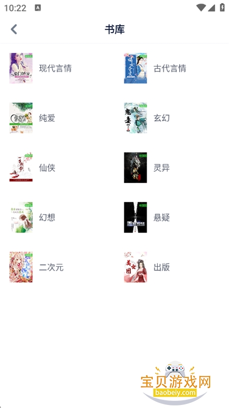 έĶappٷ°汾v3.9.68 ׿ͼ1.