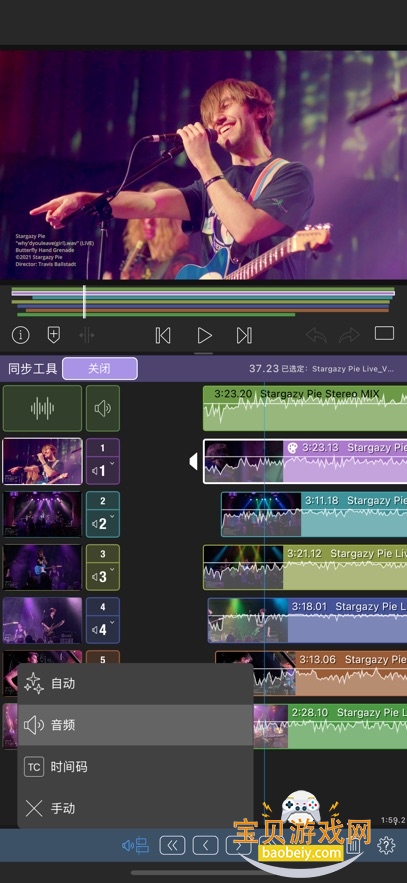 LumaFusionٷ氲װ1.0.68.4 ׿ͼ0.