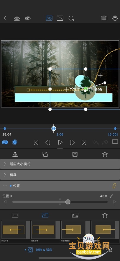 LumaFusionٷ氲װ1.0.68.4 ׿ͼ3.