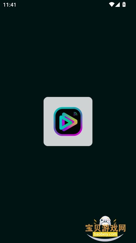 AIٷֻv1.0.11 ׿ͼ3.