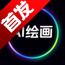ͼƬappٷ°汾v1.0.0 ׿