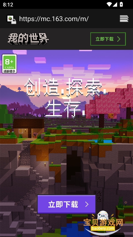 TYappٷv1.1 ׿ͼ5.