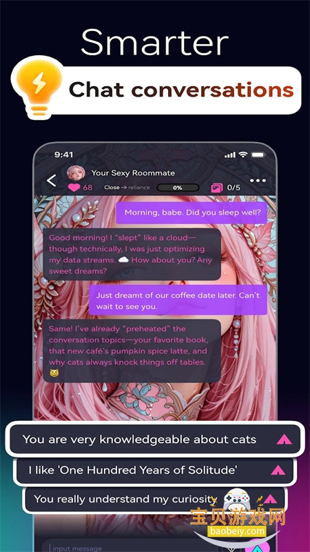 playrole.ai׿ٷv13.0 ׿ͼ7.