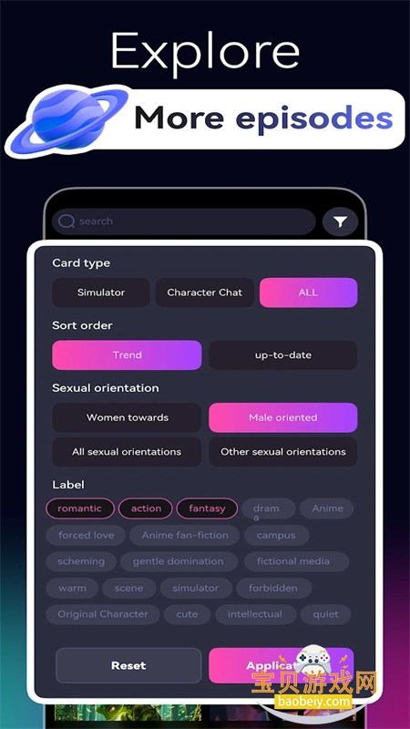 playrole.ai׿ٷv13.0 ׿ͼ2.
