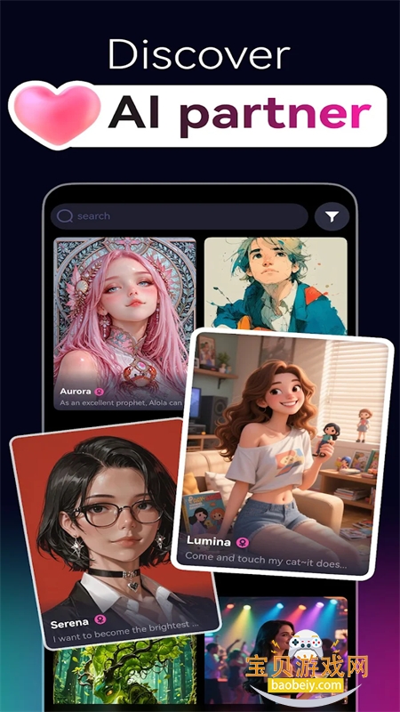 playrole.ai׿ٷv13.0 ׿ͼ6.