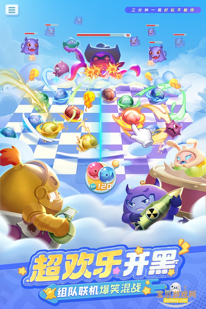 Ӣذװ°1.10.19 ׿ͼ3.