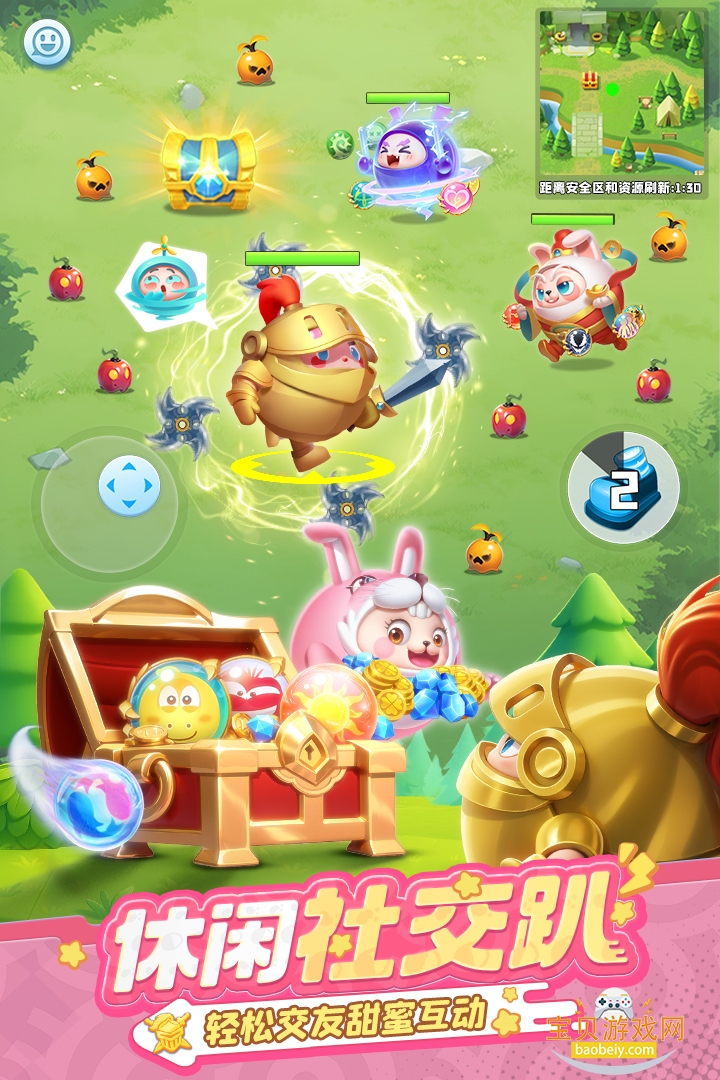 Ӣذװ°1.10.19 ׿ͼ4.