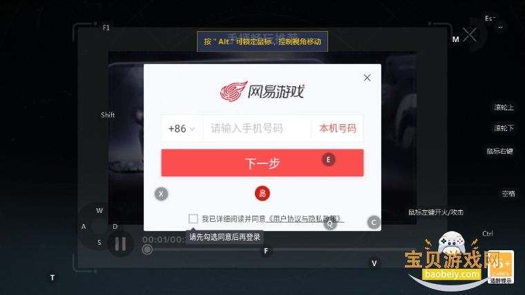 Ⱥιٷذװ1.0.57824300ͼ1.