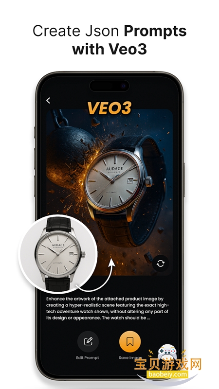 Serda(AI Video Generator Serda)appֻv3.10.2 ׿ͼ4.