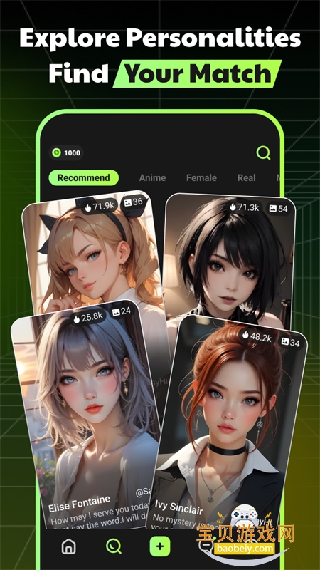 SayHi AIֻv2.6.0 ׿ͼ10.