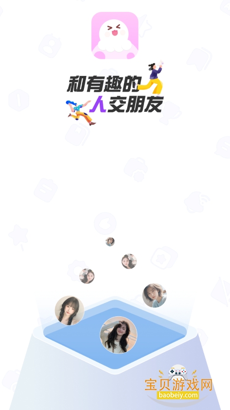 ѹٷv1.0.0 °ͼ0.