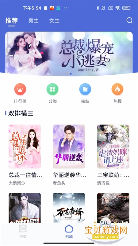 Ķappٷ°v2.5.1 ׿ͼ0.