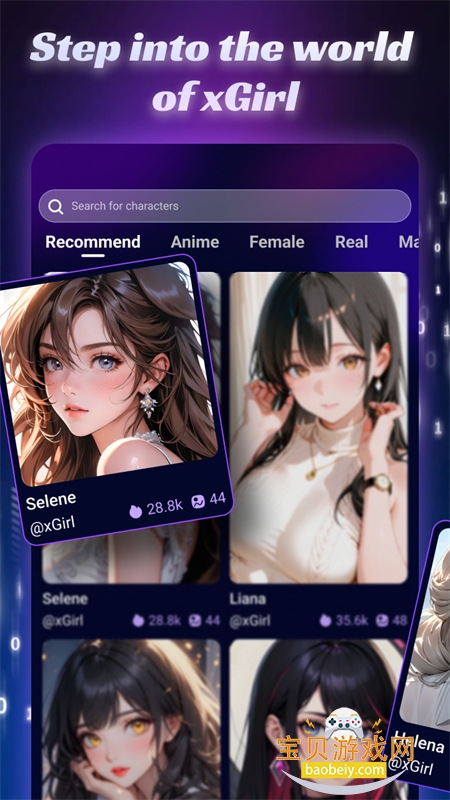 XGirl aiٷֻͼ4