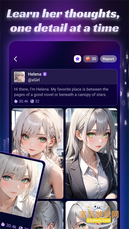 XGirl aiٷֻͼ2