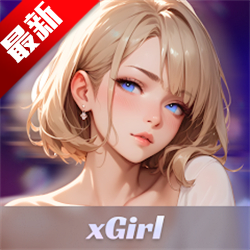 XGirl aiٷֻv2.5.8 ׿