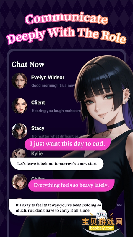 TalkSoul������׿�ٷ���v1.9��׿���ͼ3.